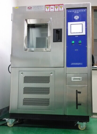 �ߵ͜�ԇ�(y��n)��r(ji��)�񣬸ߵ͜�ԇ�(y��n)�C(j��)�����X