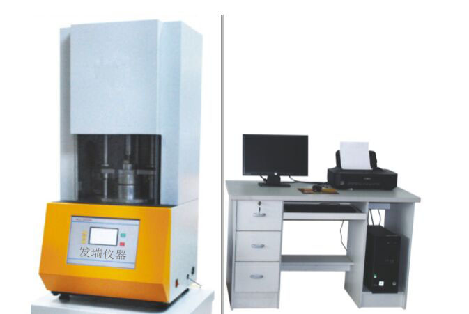 �l(f��)���򻯃x/�l(f��)�ݟo(w��)�D(zhu��n)���򻯃x/FR-2117�򻯃x