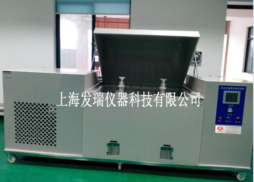 �ɝ��(f��)���}�Fԇ�(y��n)��FR-1227�؝�ȏ�(f��)��ʽ�}�Fԇ�(y��n)�C(j��)