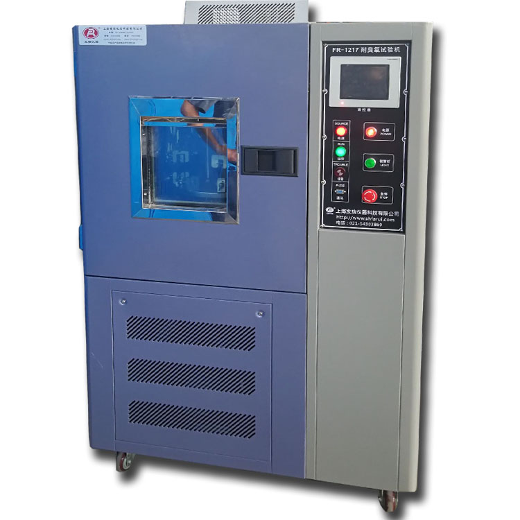 �ͳ���ԇ�(y��n)�C(j��)FR-1217��(d��ng)�B(t��i)�ͳ����ϻ��C(j��)