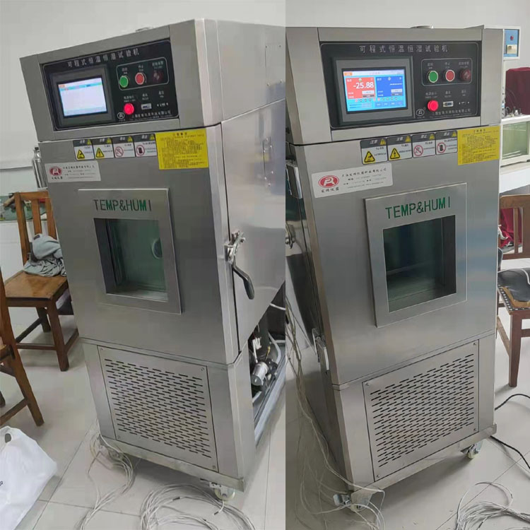 С�ͺ�غ��ԇ�(y��n)�����ߵ͜�ԇ�(y��n)�䣬�ɹ����vʯ���f�w�C(j��)���I(y��)����؟(z��)�ι�˾