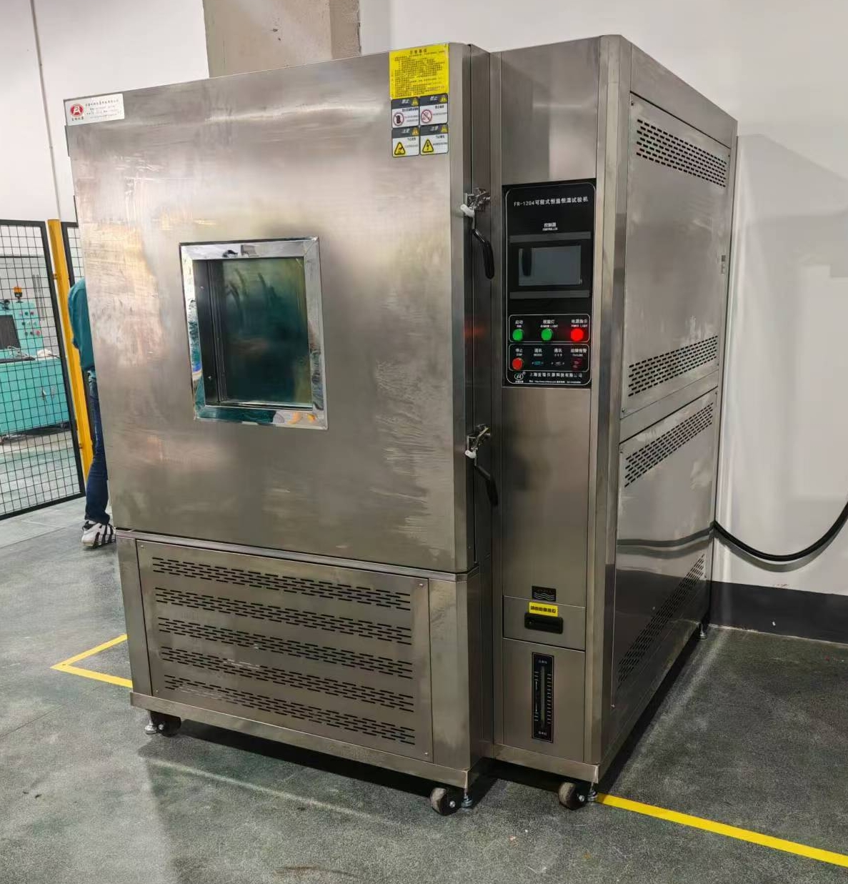 ��غ��ԇ�(y��n)��,�ߜ�ԇ�(y��n)�C(j��)���ɹ����v�Ϻ���̩늚����޹�˾